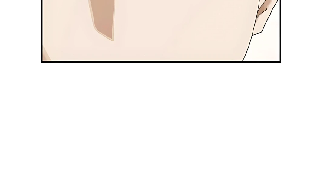 The Genius Who Sees Through the World Chapter 37 - halaman 87