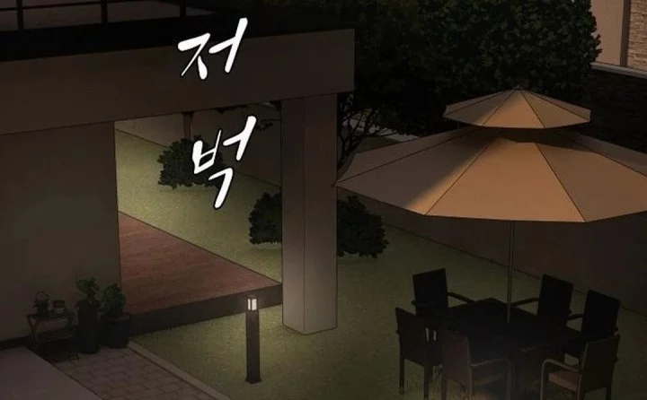 The Genius Who Sees Through the World Chapter 38 - halaman 38