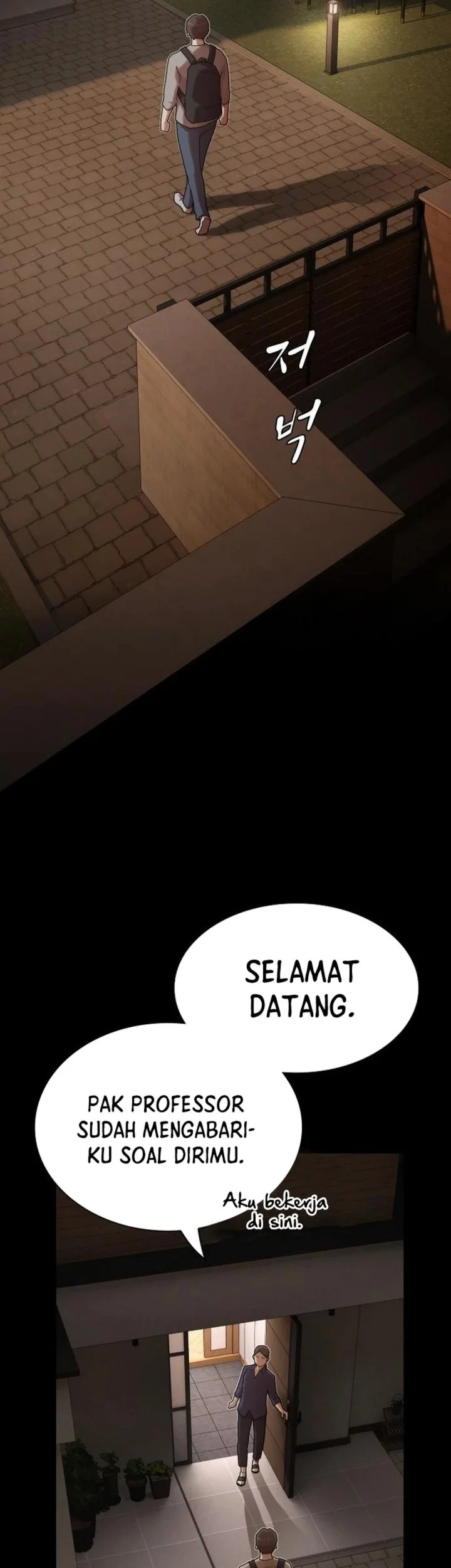 The Genius Who Sees Through the World Chapter 38 - halaman 39