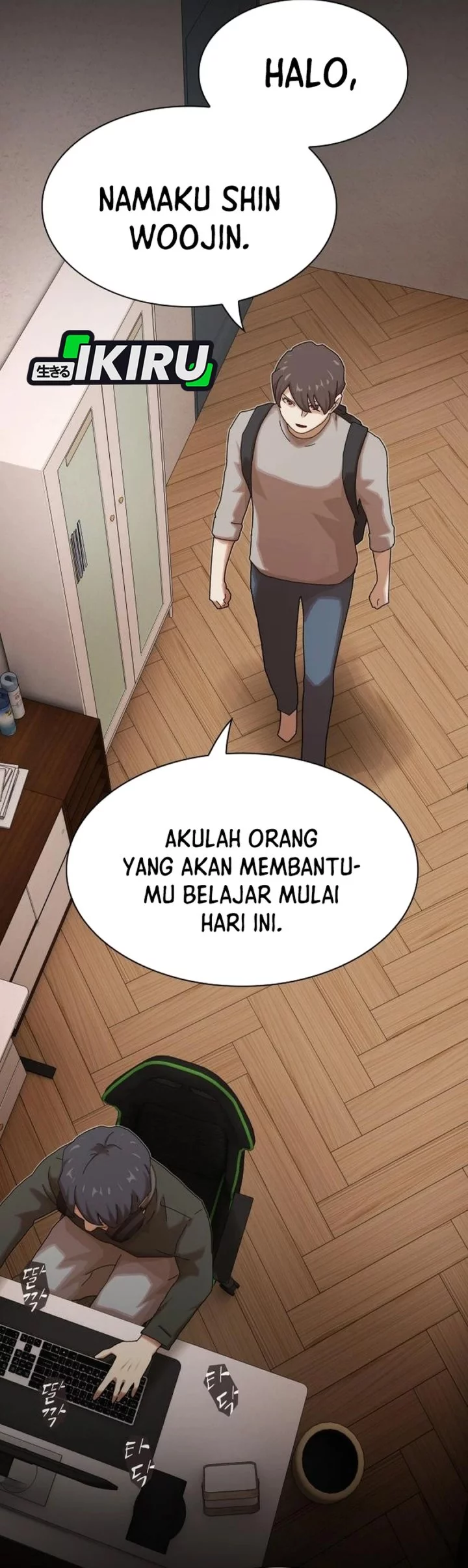 The Genius Who Sees Through the World Chapter 38 - halaman 53