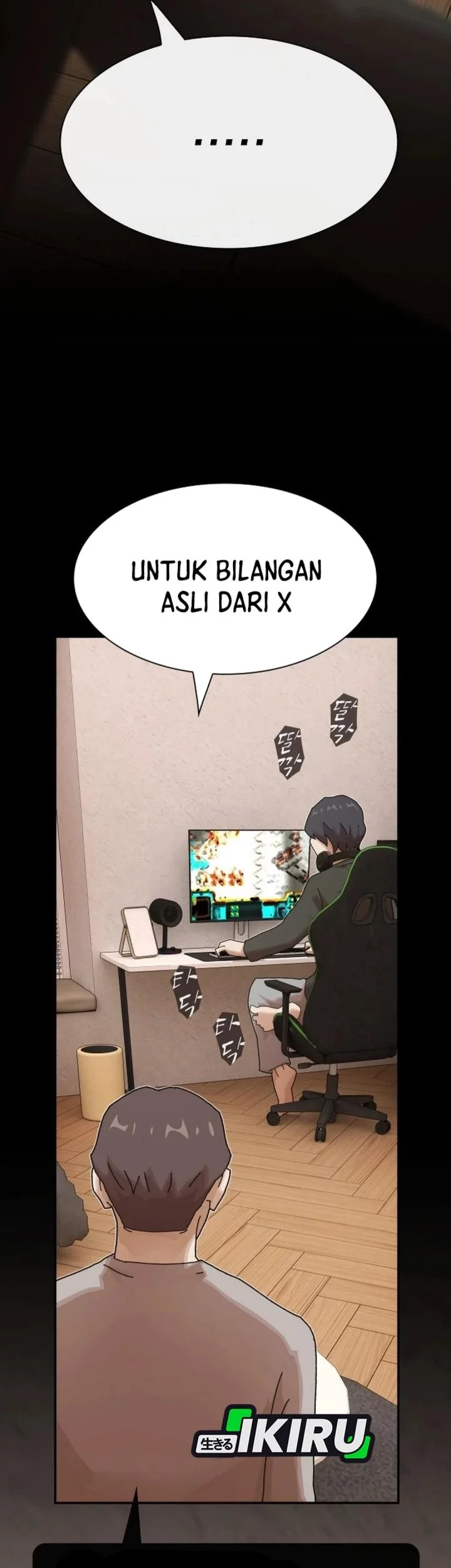 The Genius Who Sees Through the World Chapter 38 - halaman 63