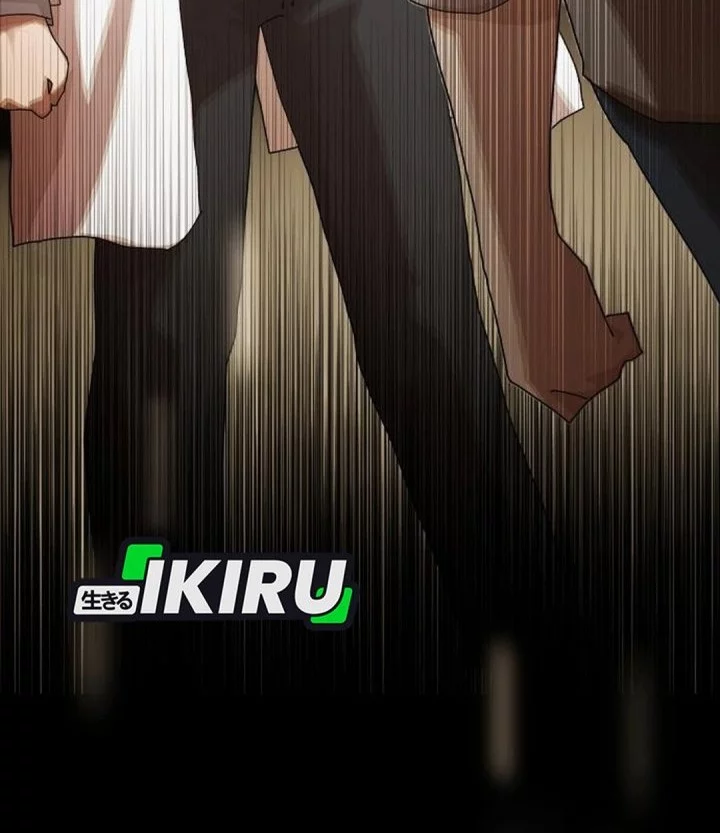 The Genius Who Sees Through the World Chapter 38 - halaman 7