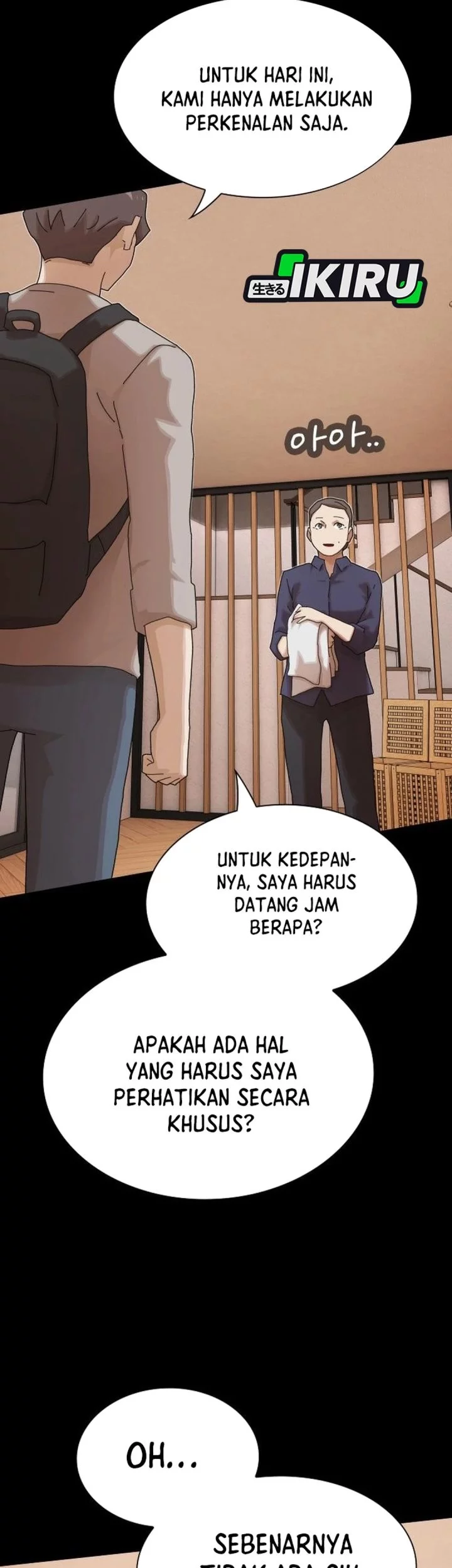 The Genius Who Sees Through the World Chapter 38 - halaman 77