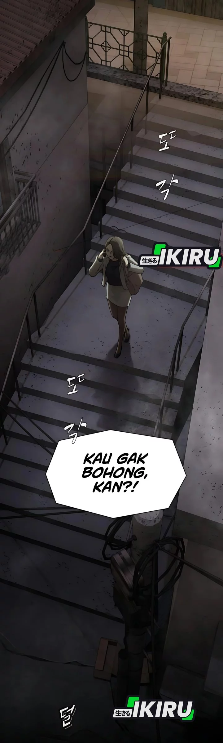 The Genius Who Sees Through the World Chapter 39 - halaman 105