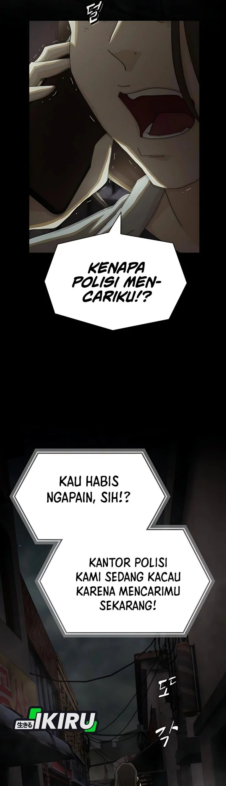 The Genius Who Sees Through the World Chapter 39 - halaman 106