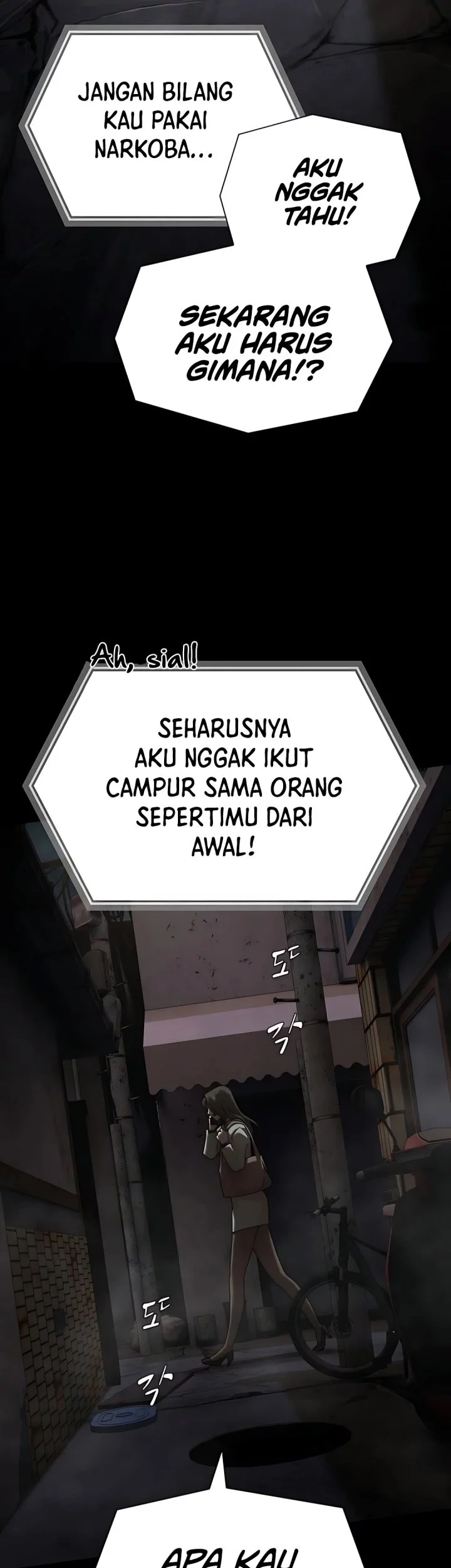 The Genius Who Sees Through the World Chapter 39 - halaman 108