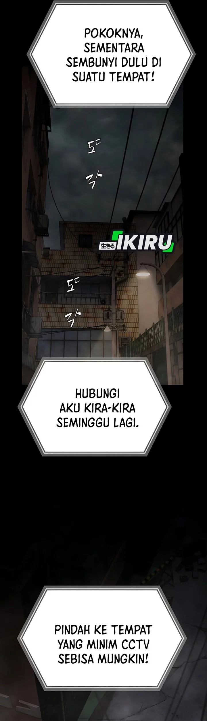 The Genius Who Sees Through the World Chapter 39 - halaman 110