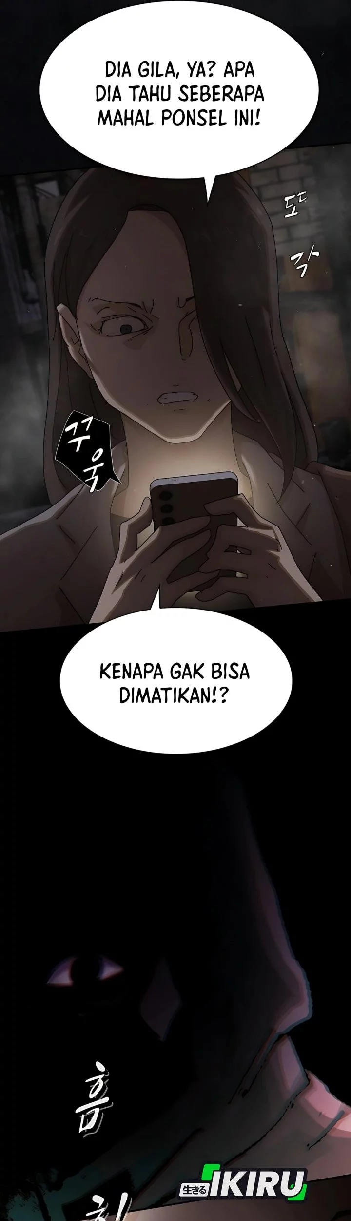 The Genius Who Sees Through the World Chapter 39 - halaman 115
