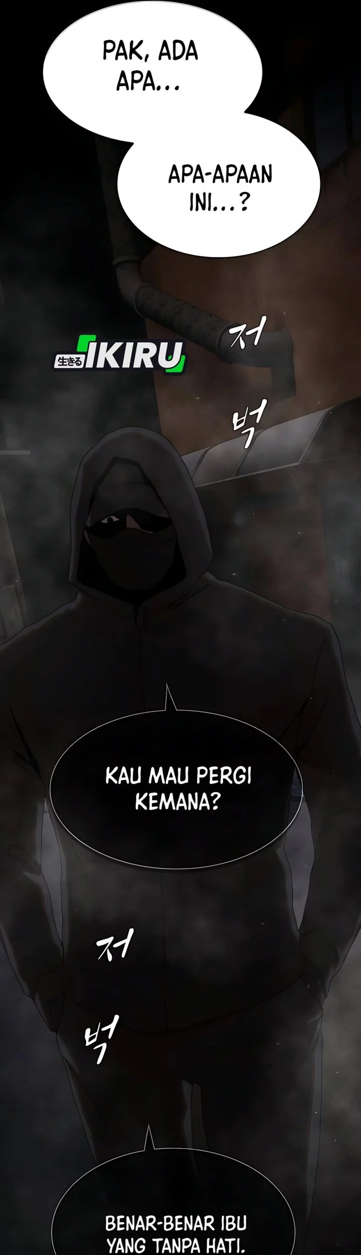 The Genius Who Sees Through the World Chapter 39 - halaman 119