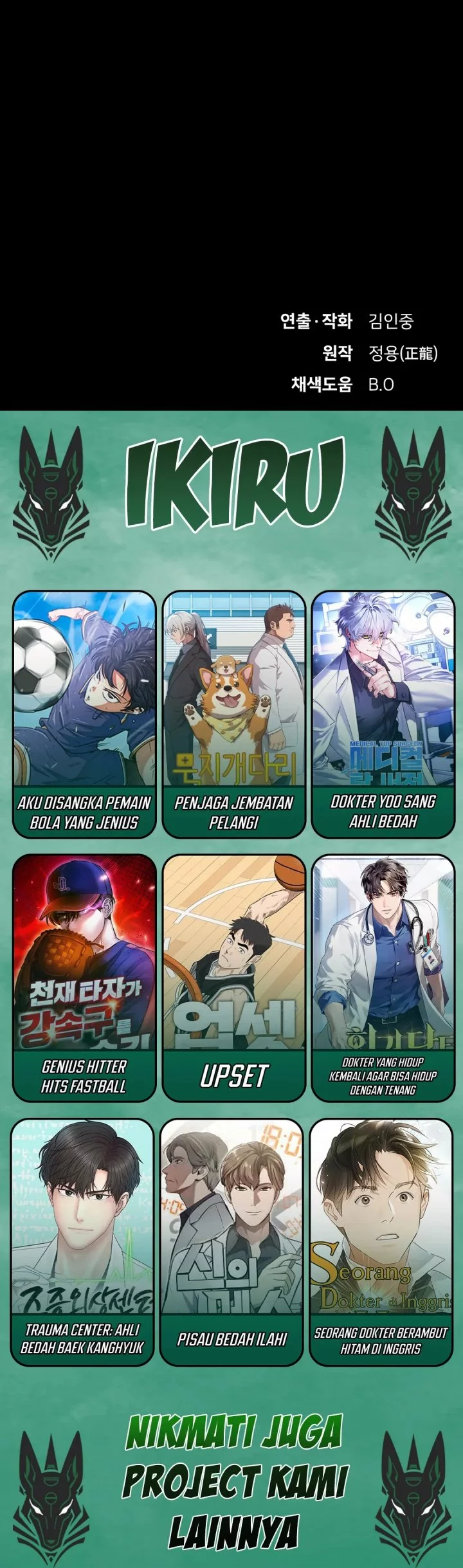 The Genius Who Sees Through the World Chapter 39 - halaman 137