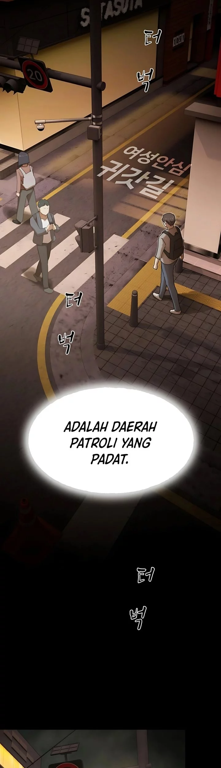 The Genius Who Sees Through the World Chapter 39 - halaman 14