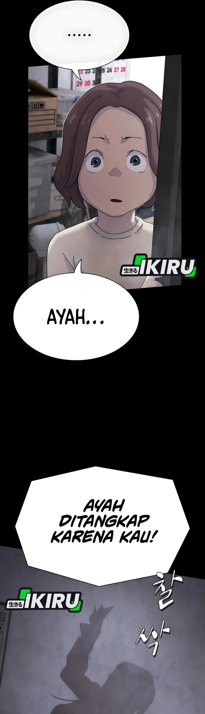 The Genius Who Sees Through the World Chapter 39 - halaman 45