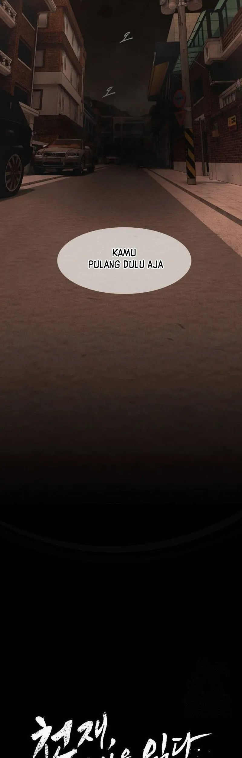 The Genius Who Sees Through the World Chapter 4 - halaman 2