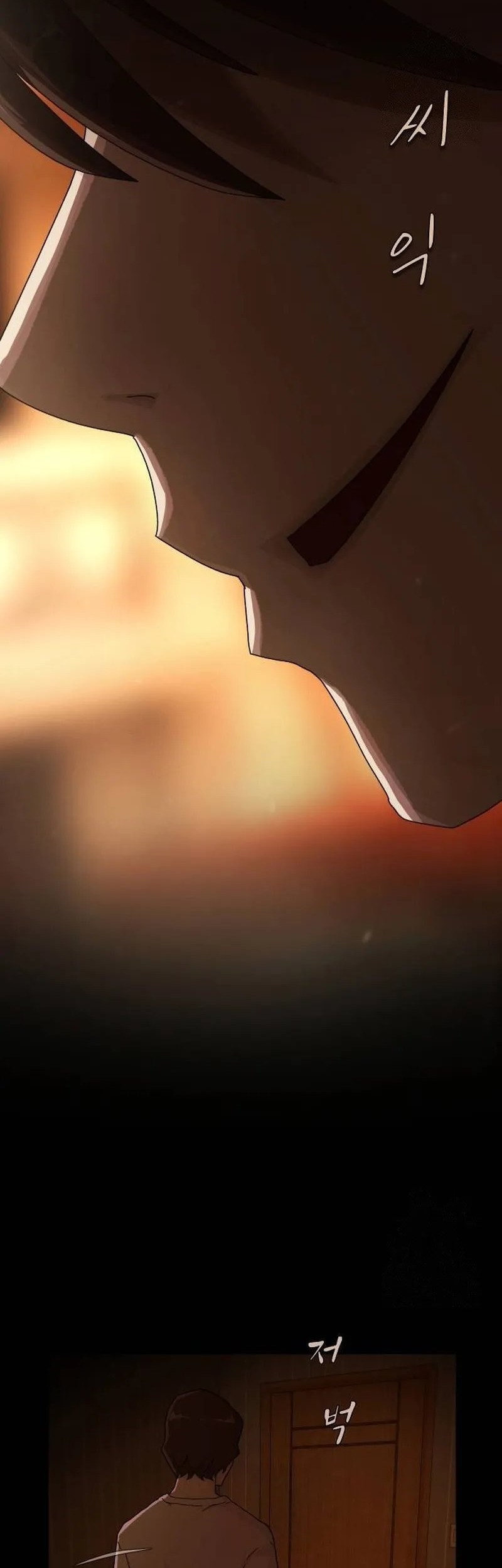 The Genius Who Sees Through the World Chapter 4 - halaman 23