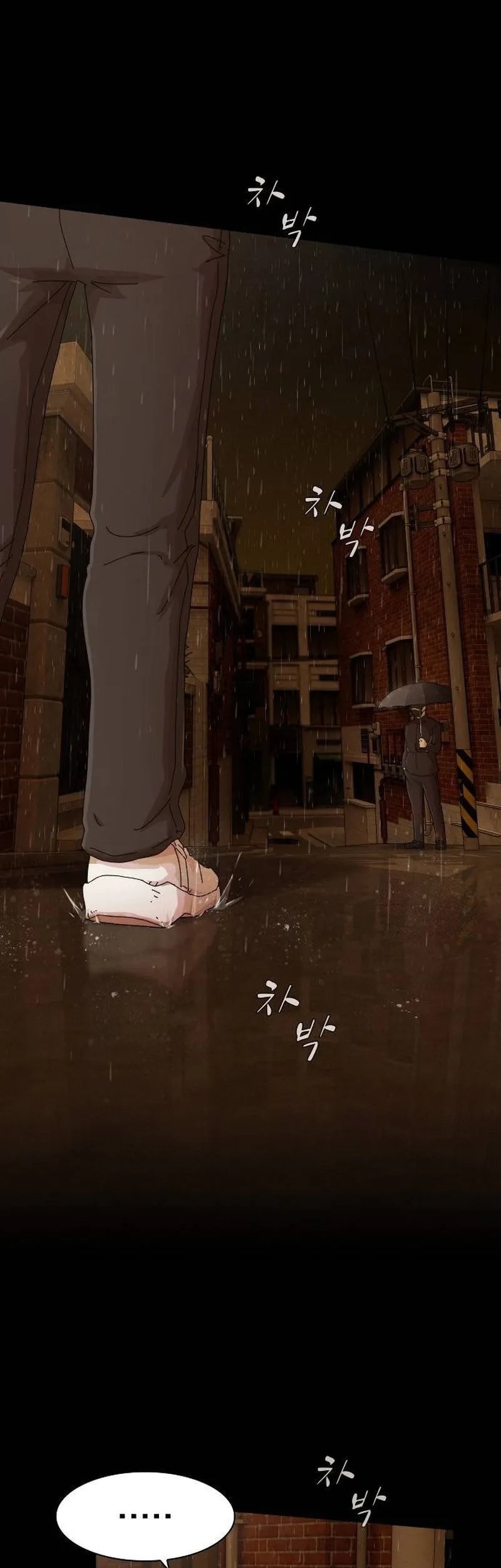 The Genius Who Sees Through the World Chapter 4 - halaman 28