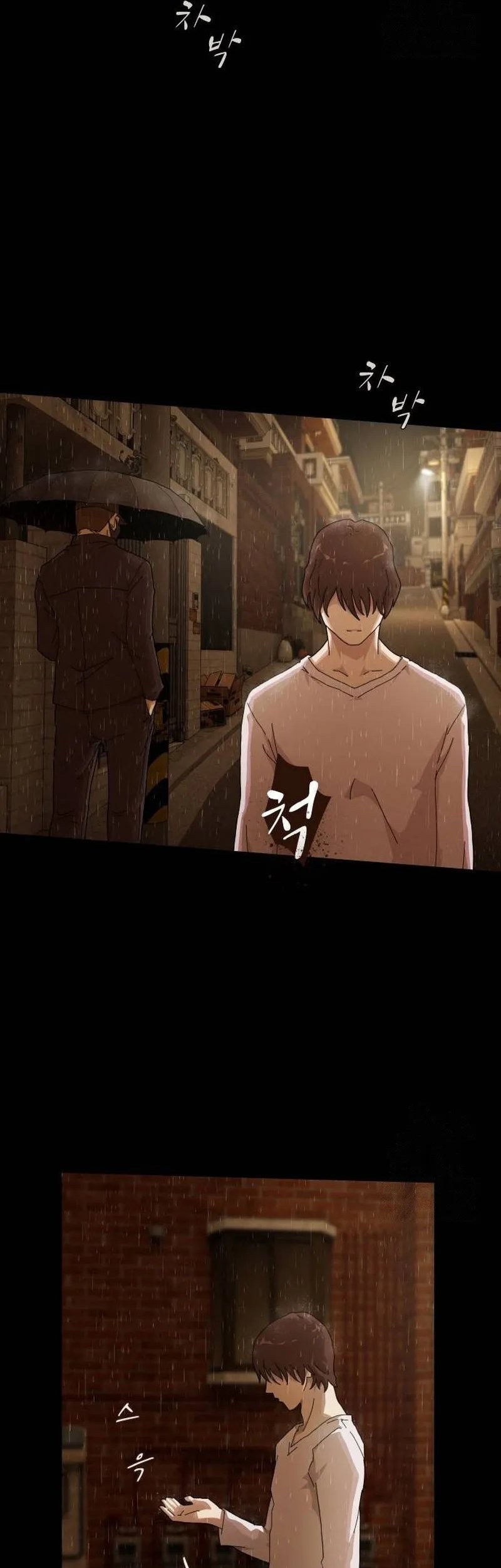 The Genius Who Sees Through the World Chapter 4 - halaman 31