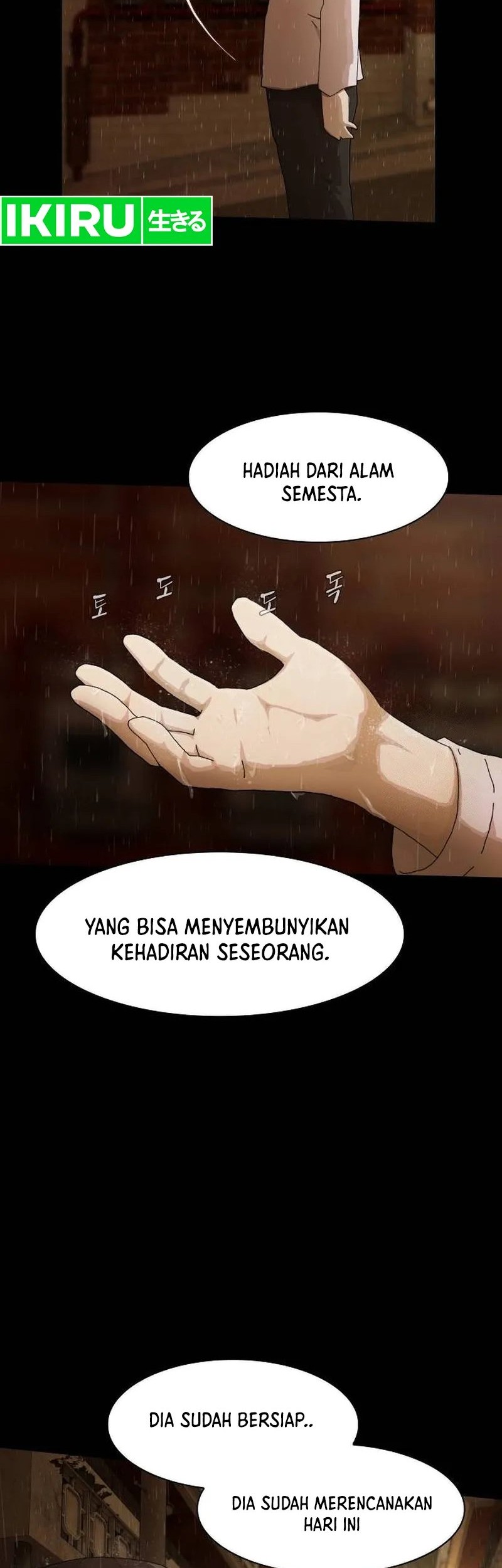 The Genius Who Sees Through the World Chapter 4 - halaman 32
