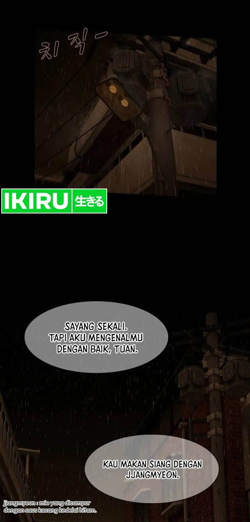 The Genius Who Sees Through the World Chapter 4 - halaman 36