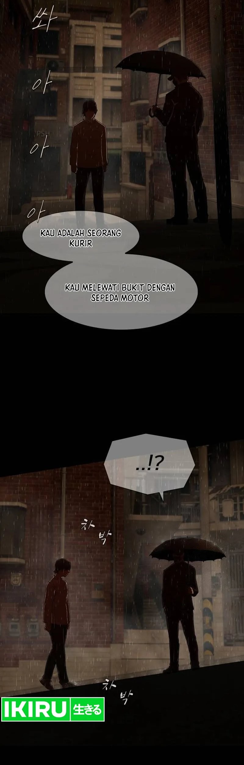 The Genius Who Sees Through the World Chapter 4 - halaman 37