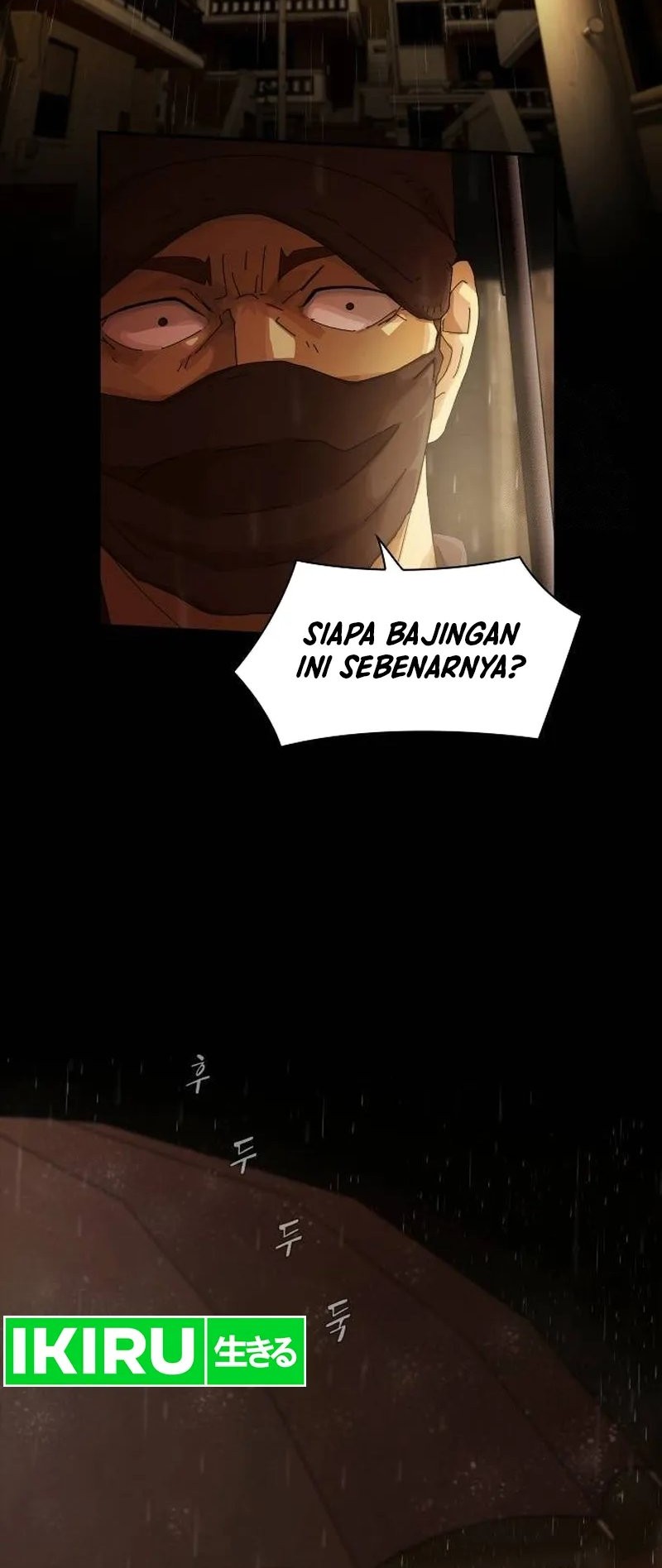 The Genius Who Sees Through the World Chapter 4 - halaman 39