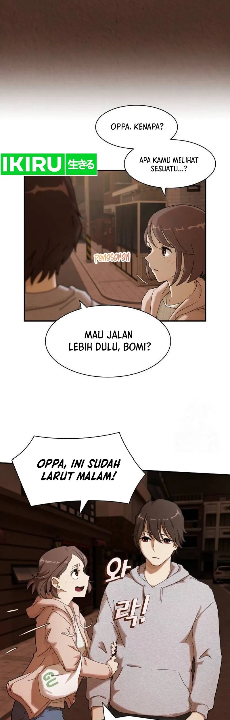 The Genius Who Sees Through the World Chapter 4 - halaman 4