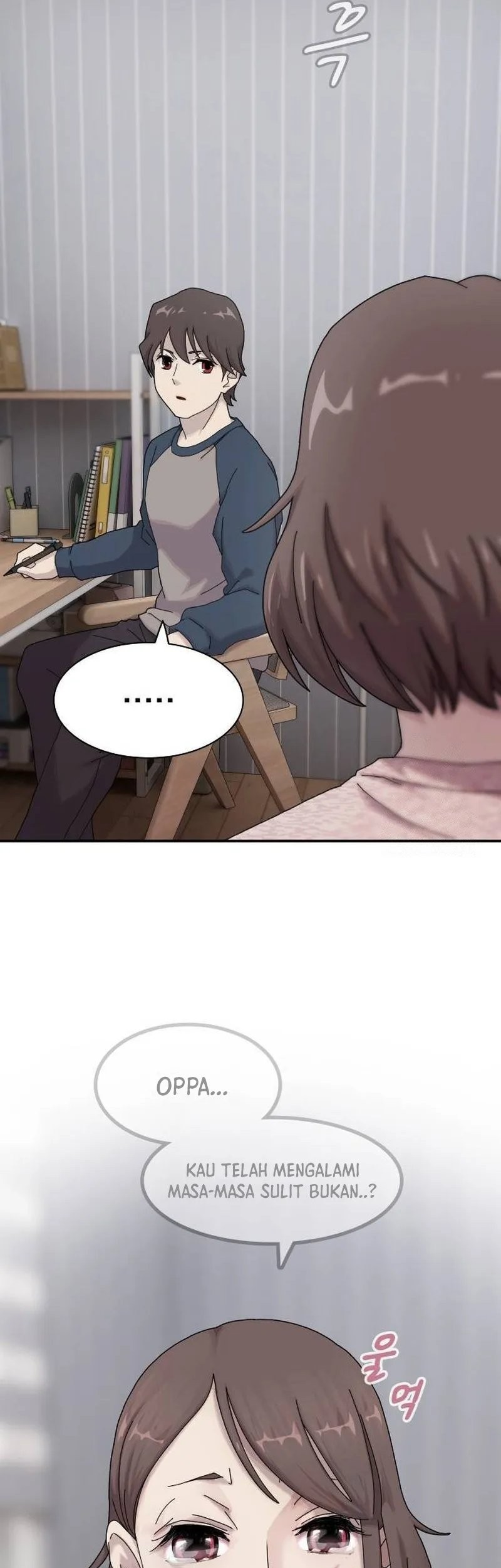 The Genius Who Sees Through the World Chapter 4 - halaman 76