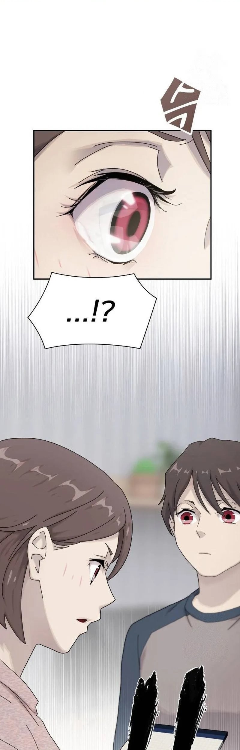 The Genius Who Sees Through the World Chapter 4 - halaman 82