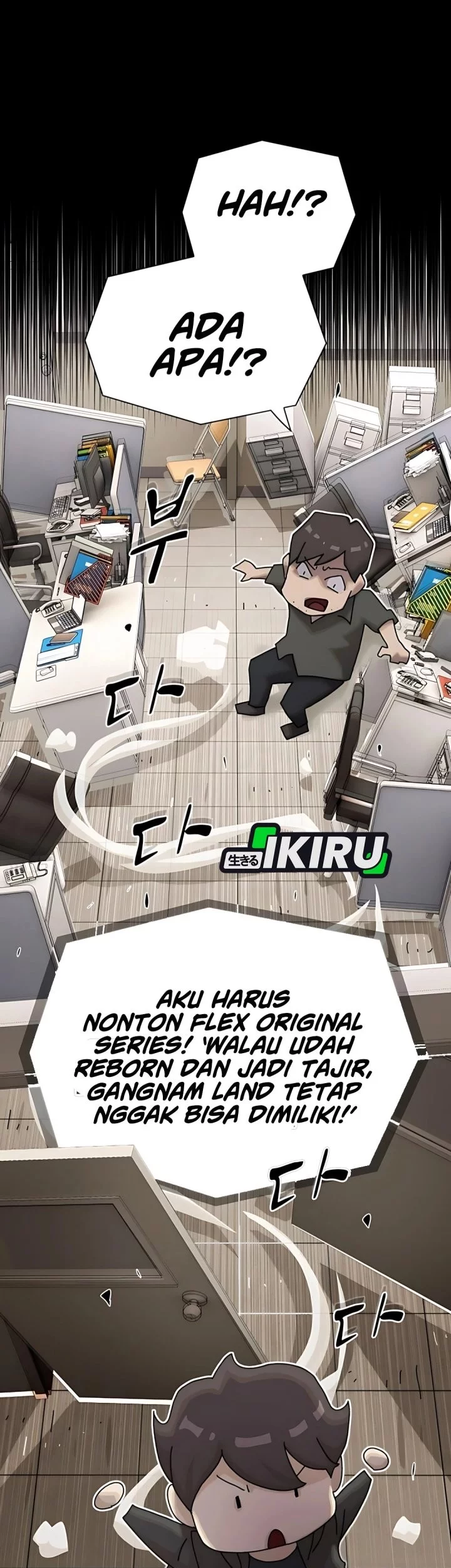 The Genius Who Sees Through the World Chapter 40 - halaman 100