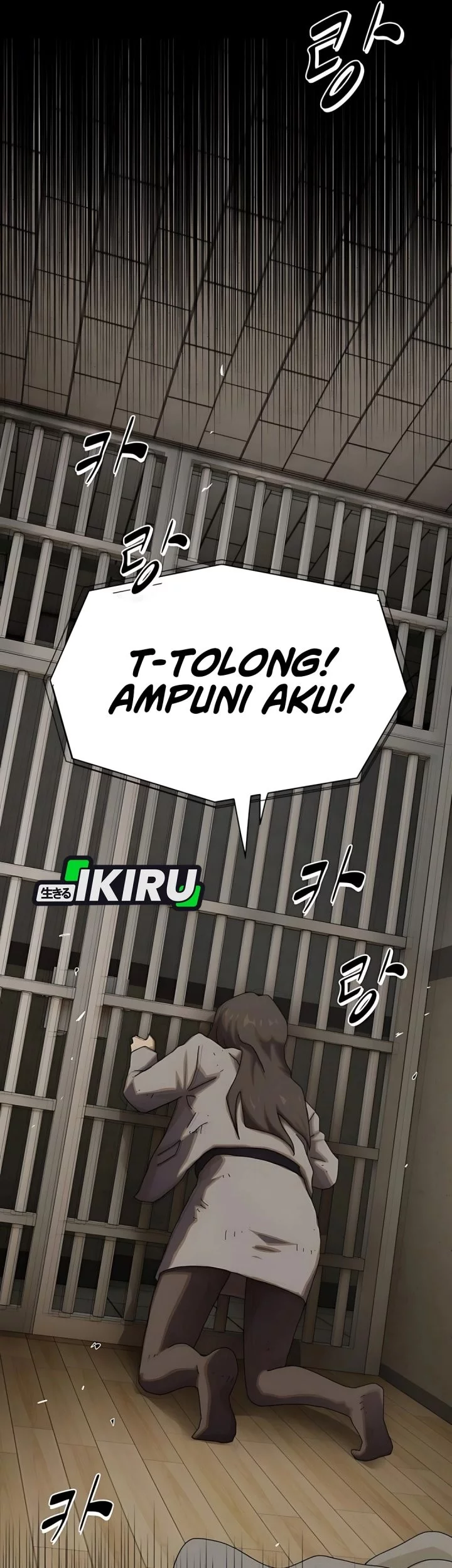 The Genius Who Sees Through the World Chapter 40 - halaman 110