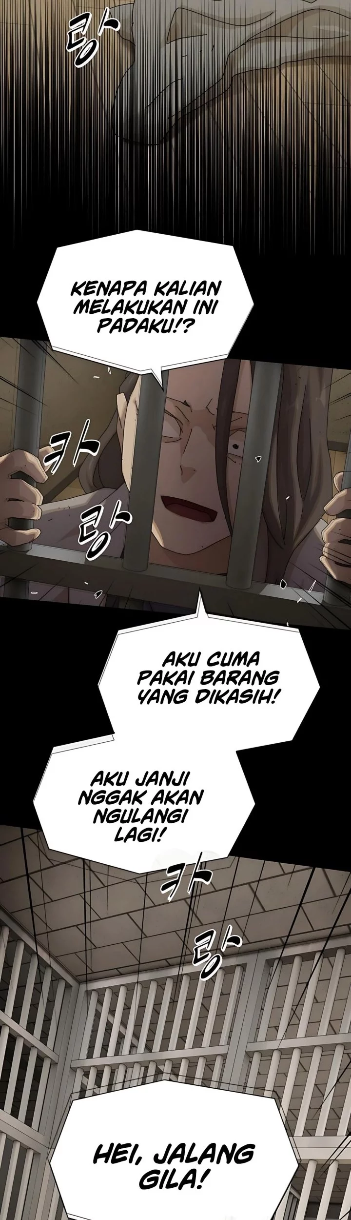 The Genius Who Sees Through the World Chapter 40 - halaman 111