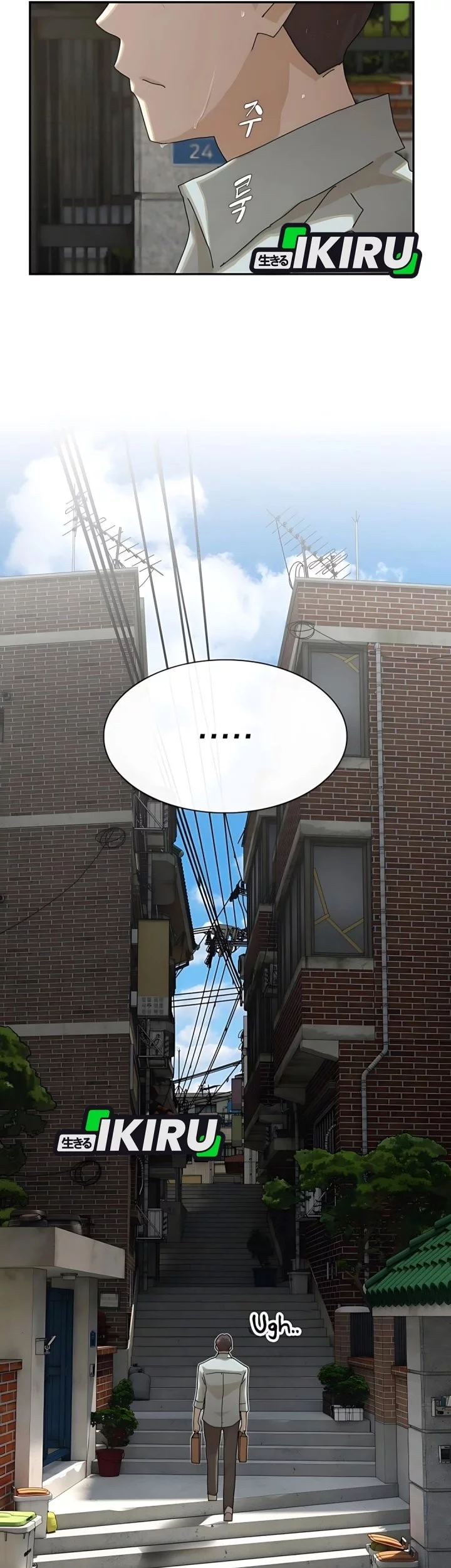 The Genius Who Sees Through the World Chapter 40 - halaman 120