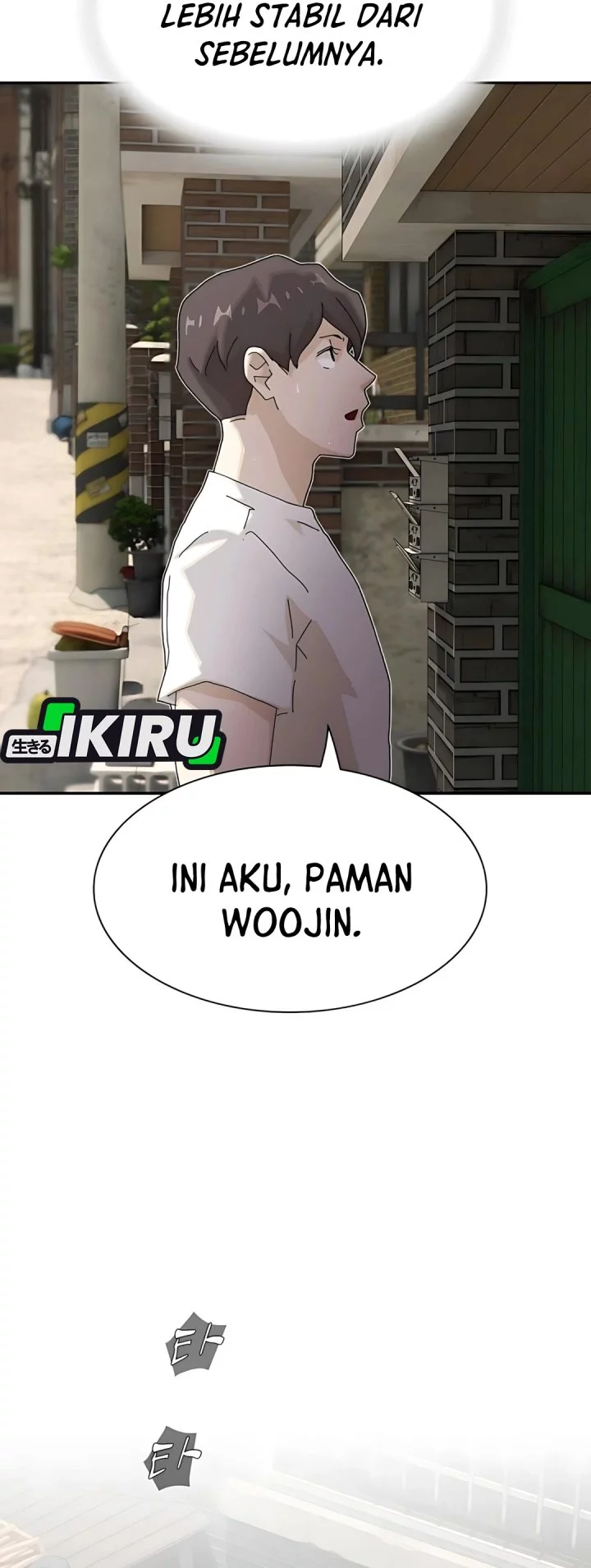 The Genius Who Sees Through the World Chapter 40 - halaman 130