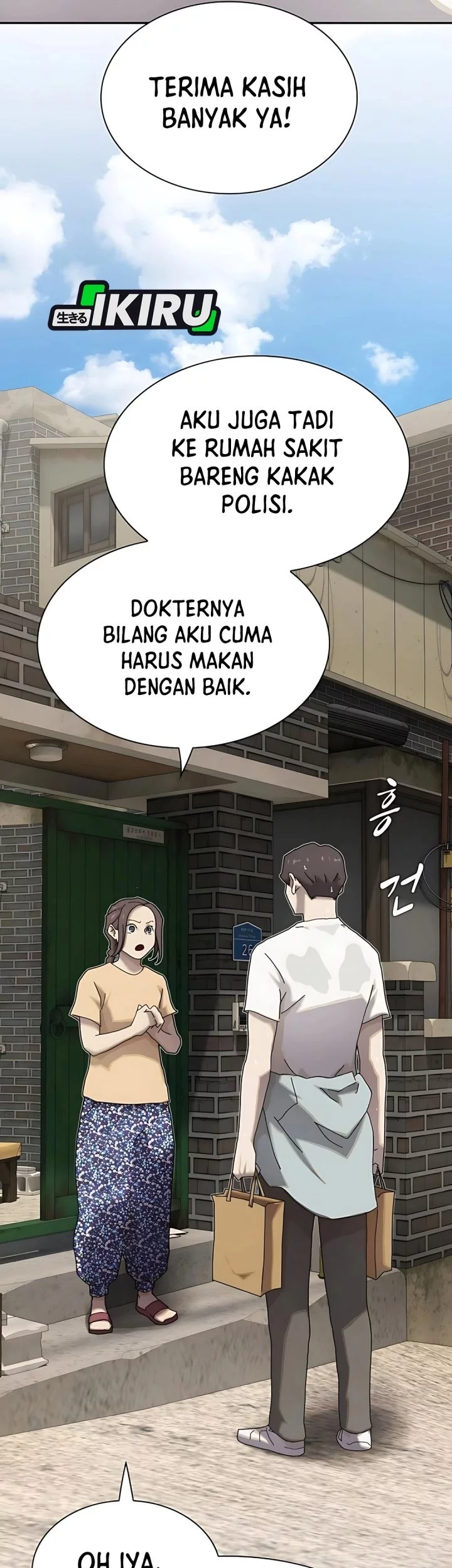 The Genius Who Sees Through the World Chapter 40 - halaman 136