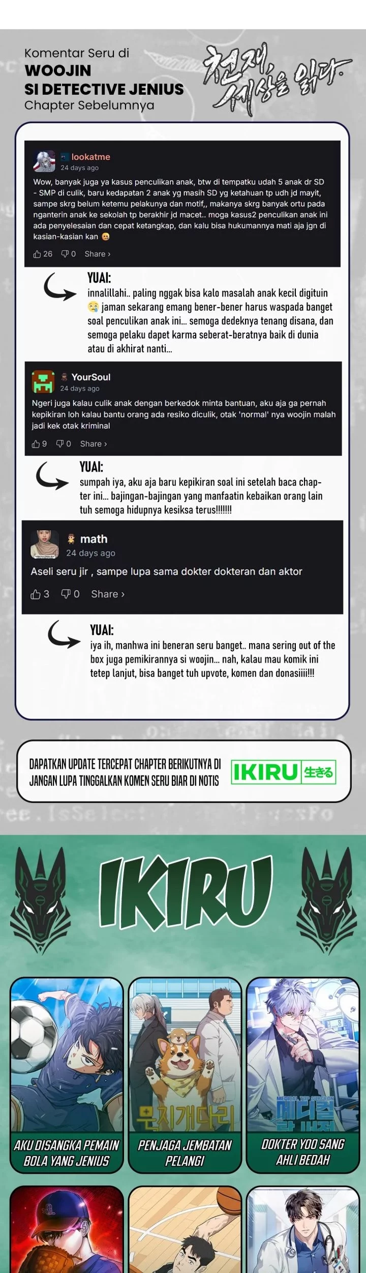 The Genius Who Sees Through the World Chapter 40 - halaman 148