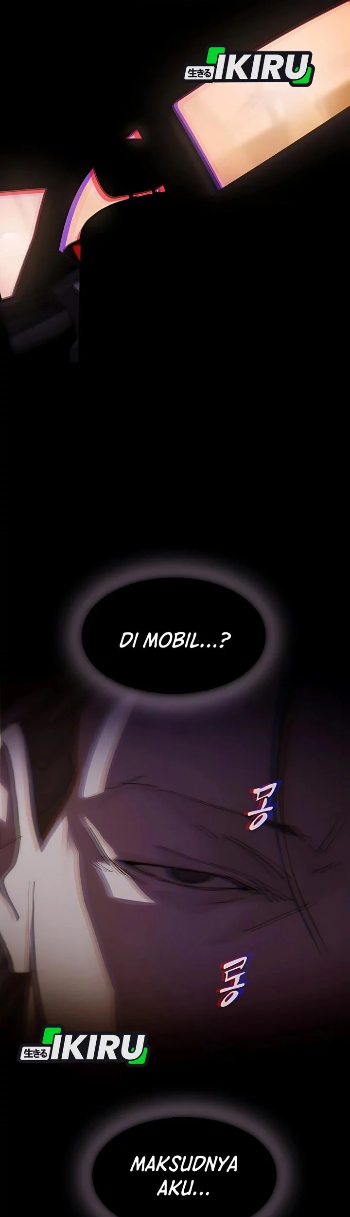 The Genius Who Sees Through the World Chapter 40 - halaman 28