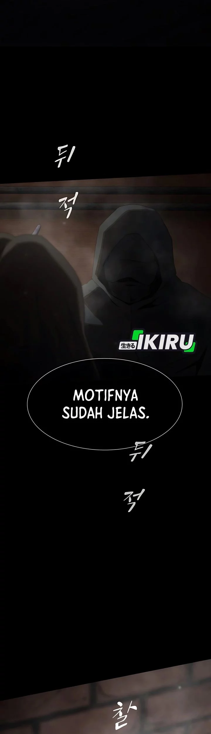 The Genius Who Sees Through the World Chapter 40 - halaman 54