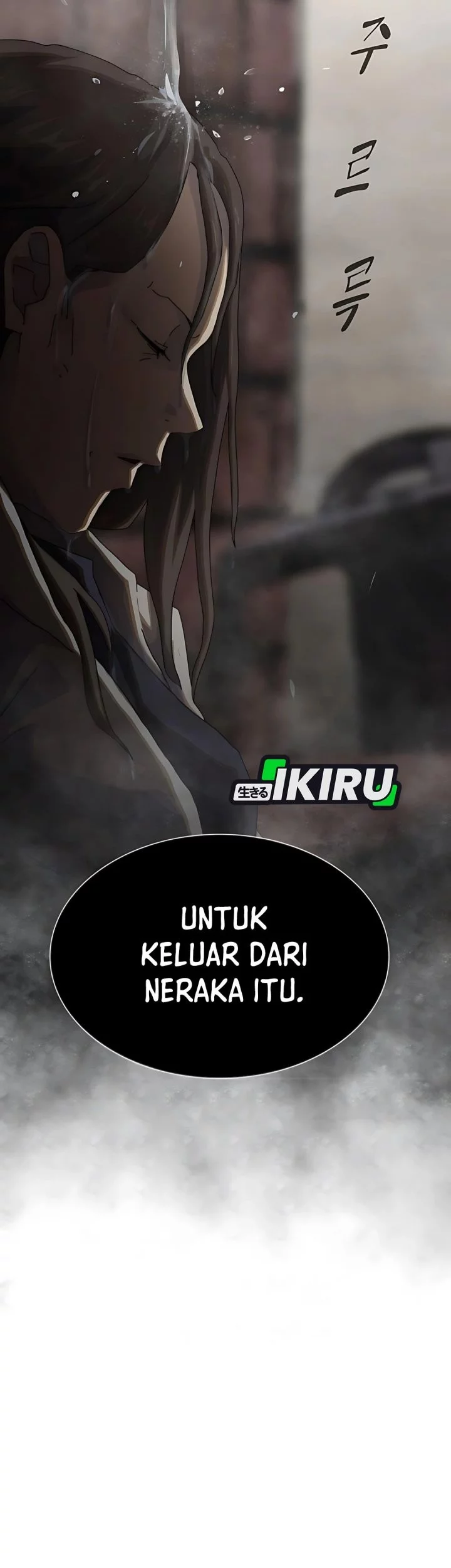 The Genius Who Sees Through the World Chapter 40 - halaman 70