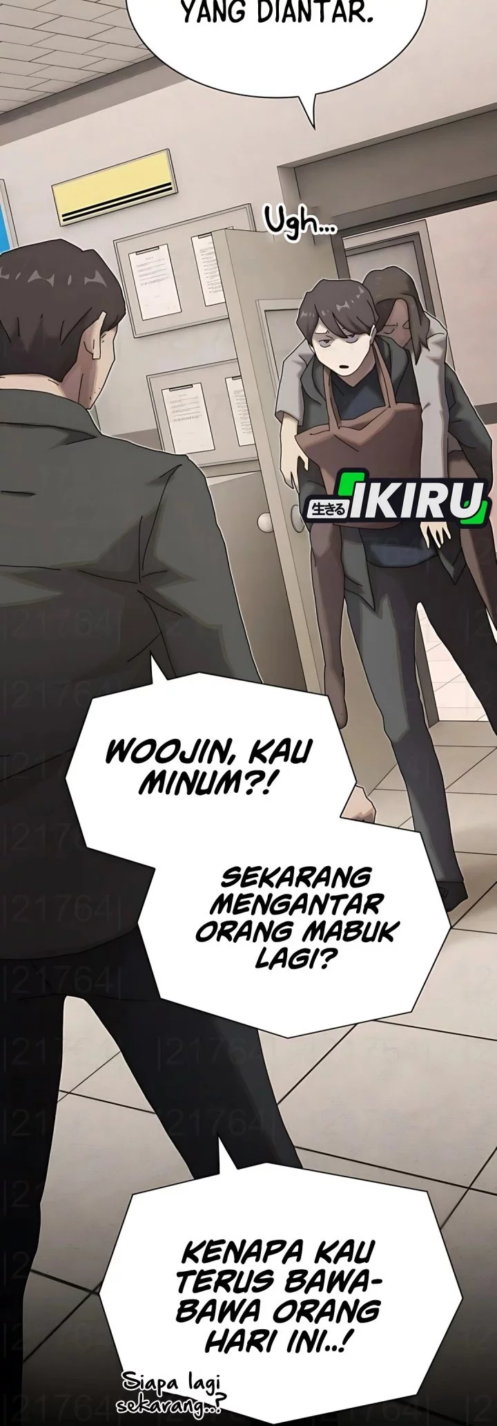 The Genius Who Sees Through the World Chapter 40 - halaman 73