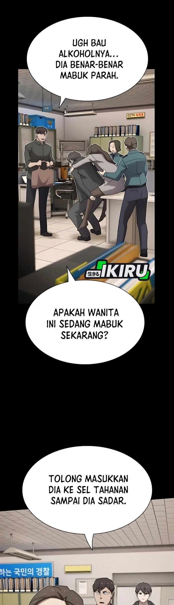 The Genius Who Sees Through the World Chapter 40 - halaman 81