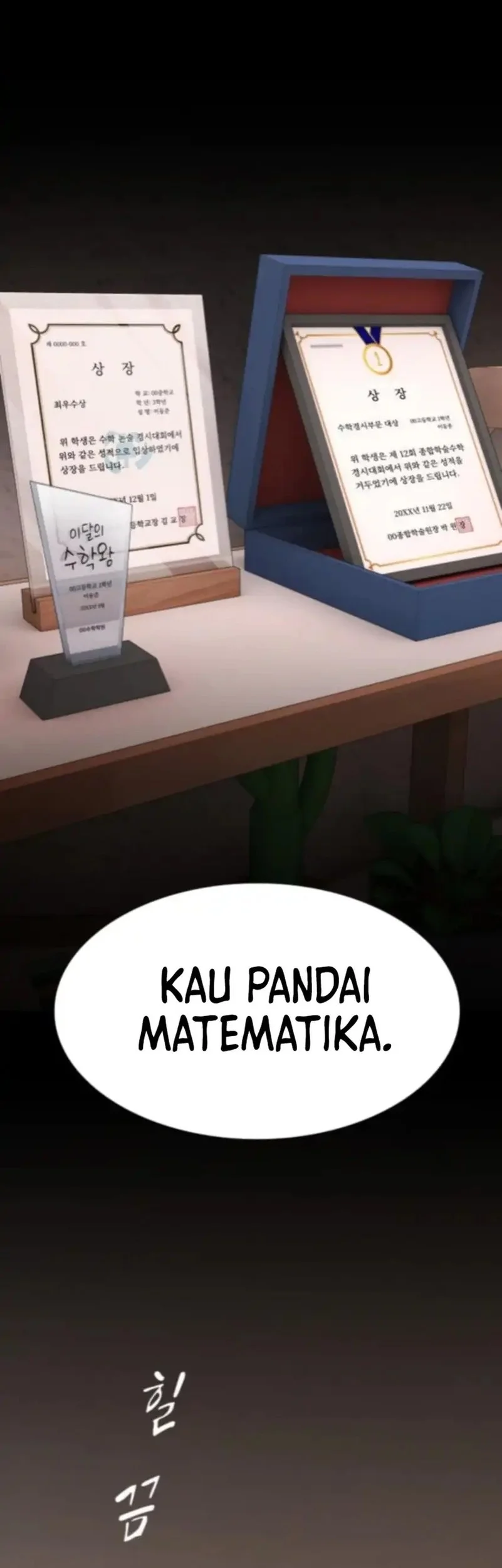 The Genius Who Sees Through the World Chapter 42 - halaman 22