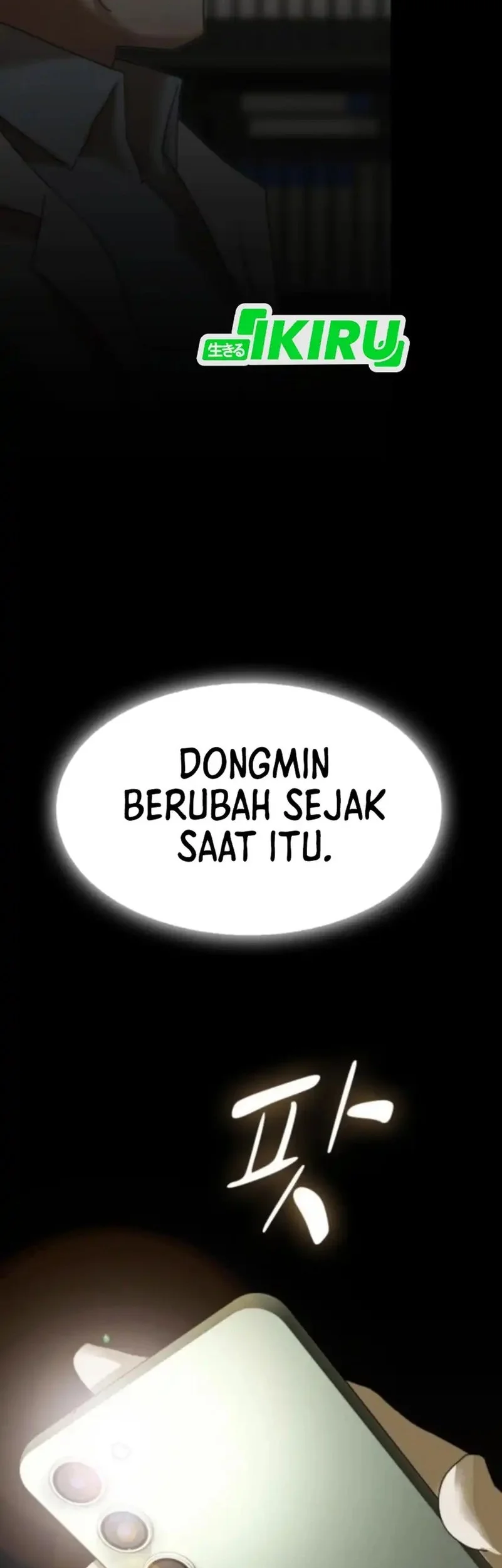 The Genius Who Sees Through the World Chapter 42 - halaman 30