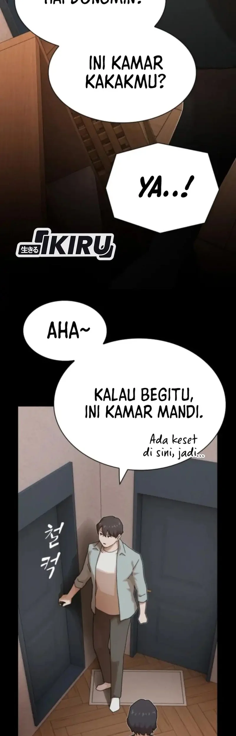 The Genius Who Sees Through the World Chapter 42 - halaman 42