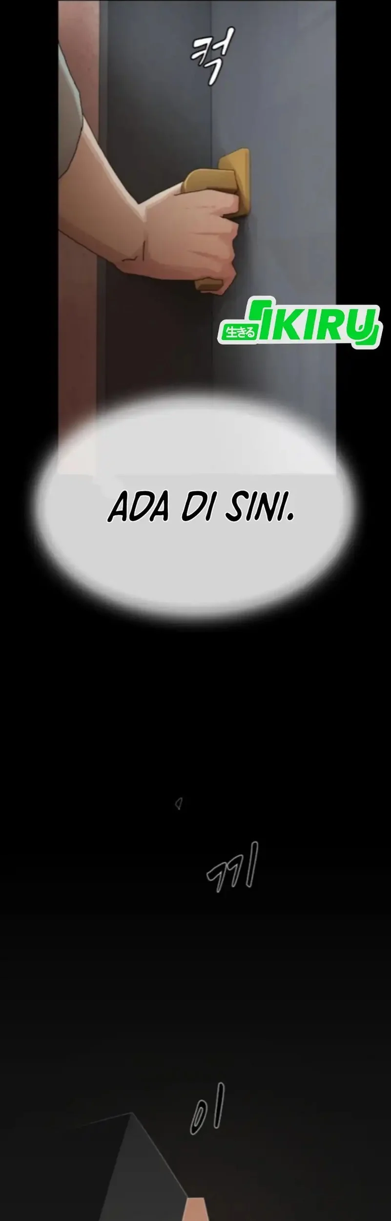 The Genius Who Sees Through the World Chapter 42 - halaman 5