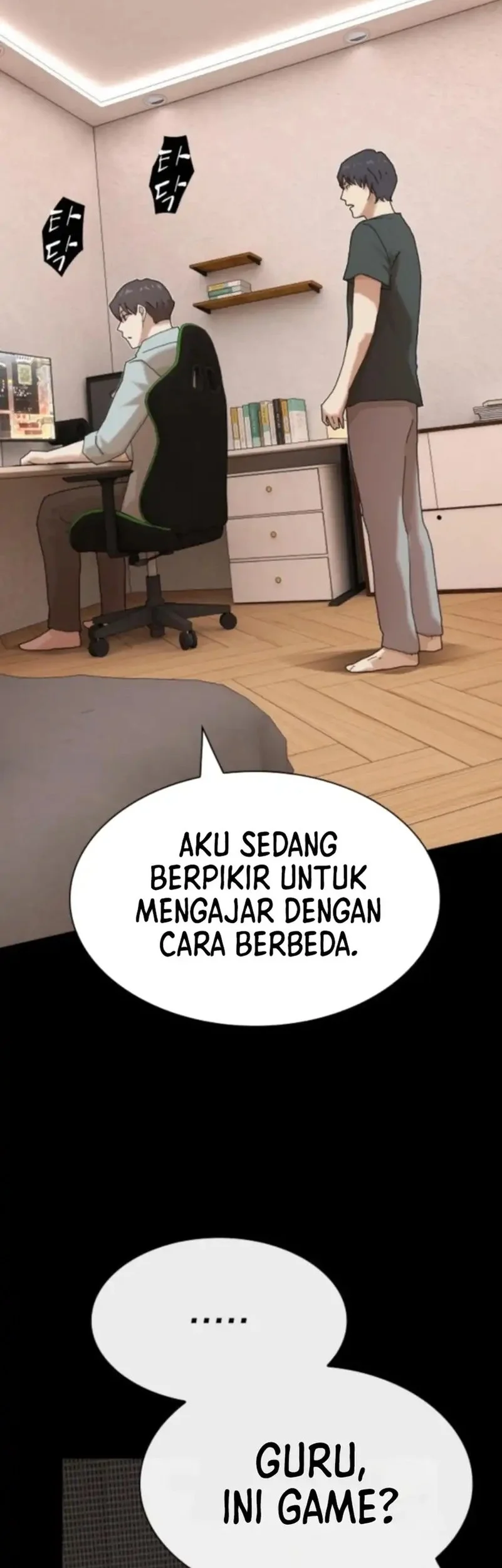 The Genius Who Sees Through the World Chapter 42 - halaman 69