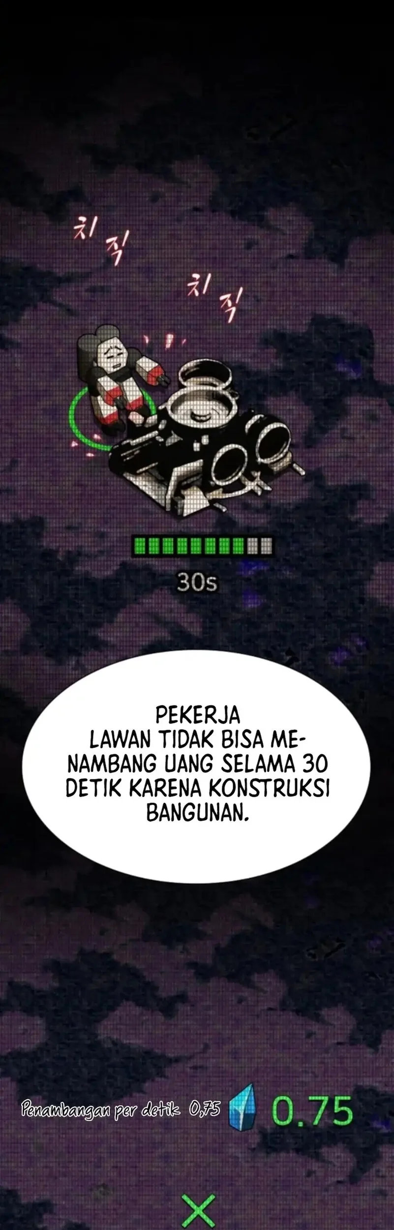 The Genius Who Sees Through the World Chapter 42 - halaman 92