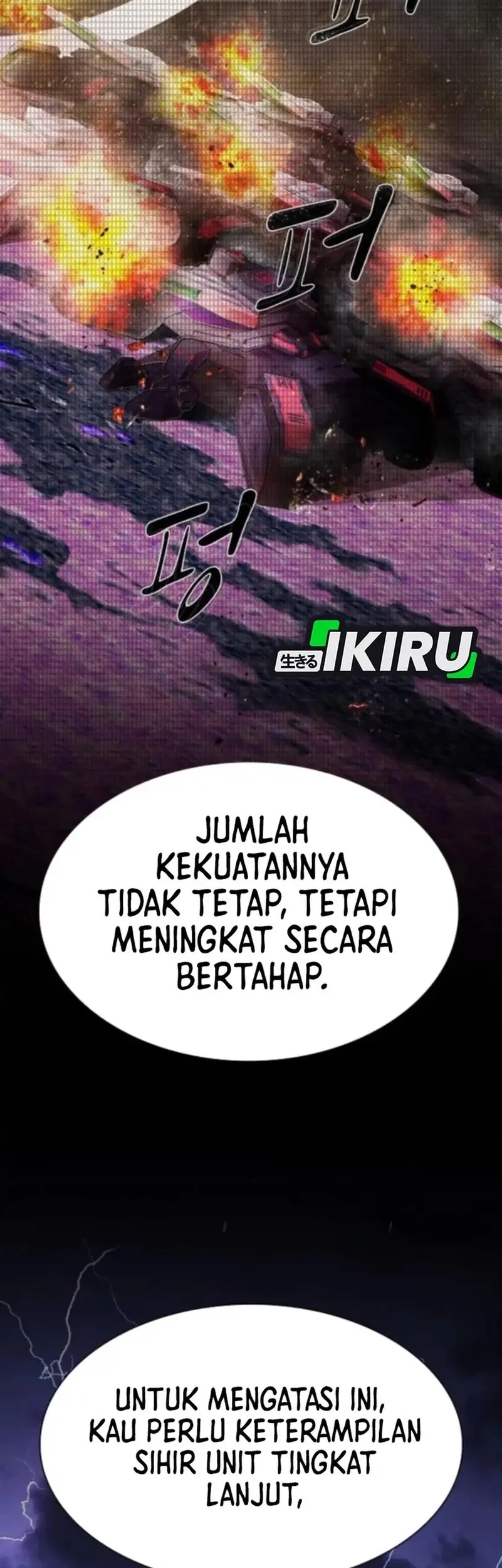 The Genius Who Sees Through the World Chapter 42 - halaman 98