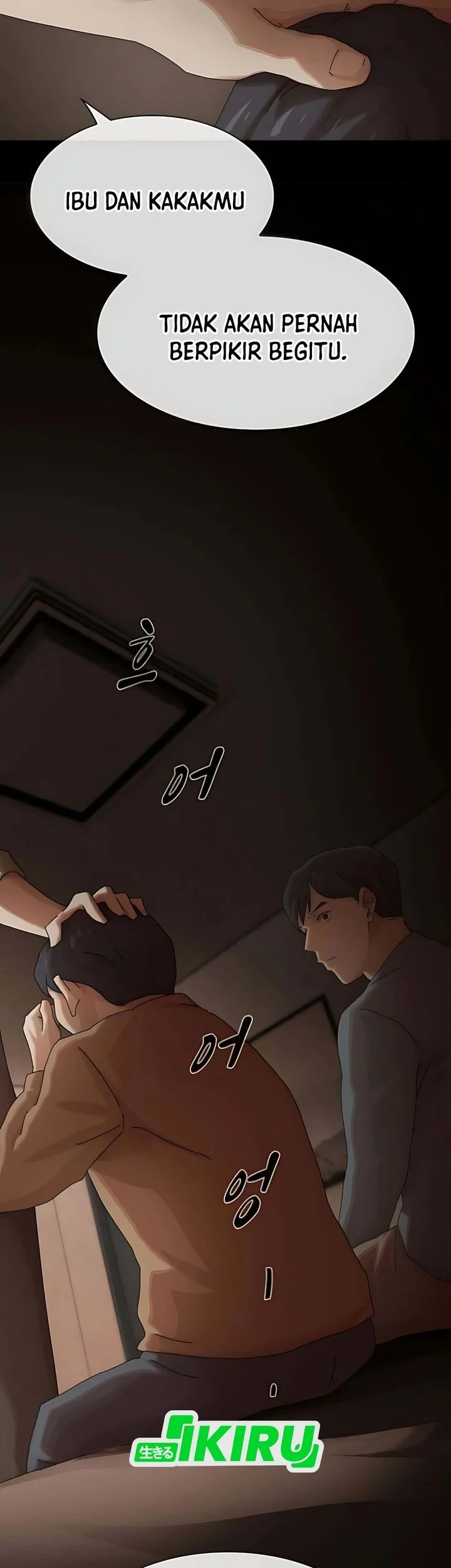 The Genius Who Sees Through the World Chapter 43 - halaman 100