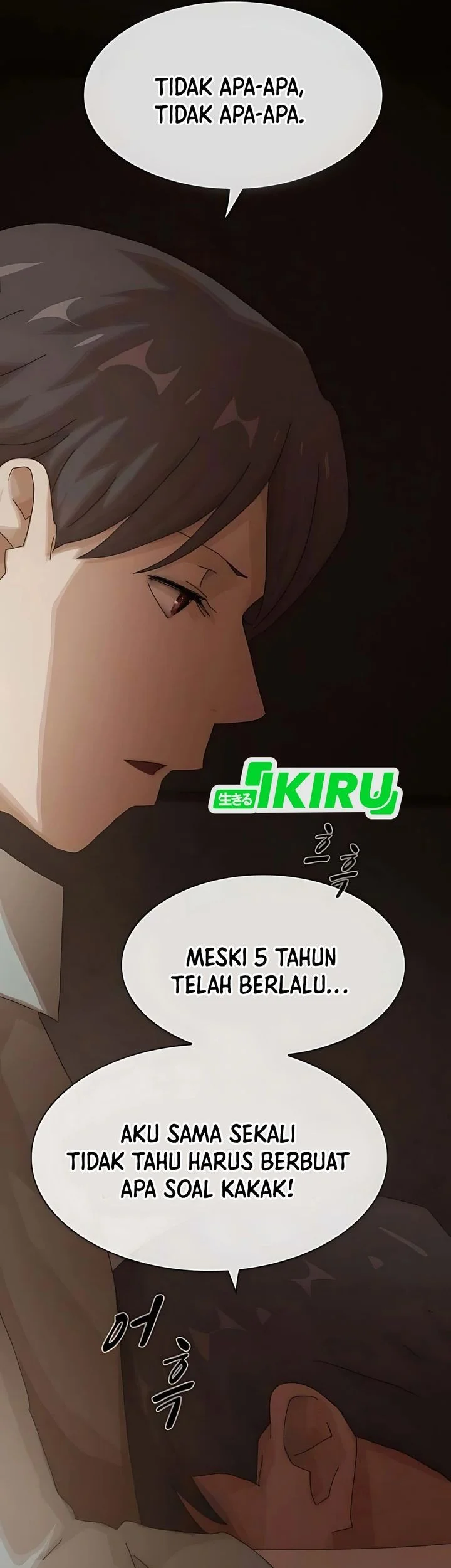 The Genius Who Sees Through the World Chapter 43 - halaman 108