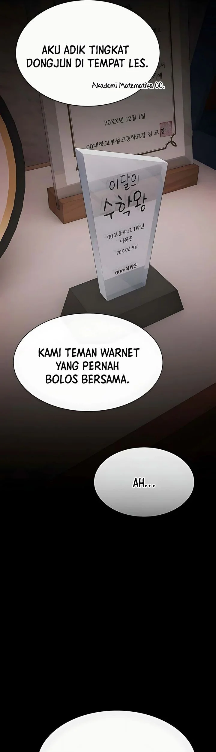 The Genius Who Sees Through the World Chapter 43 - halaman 50