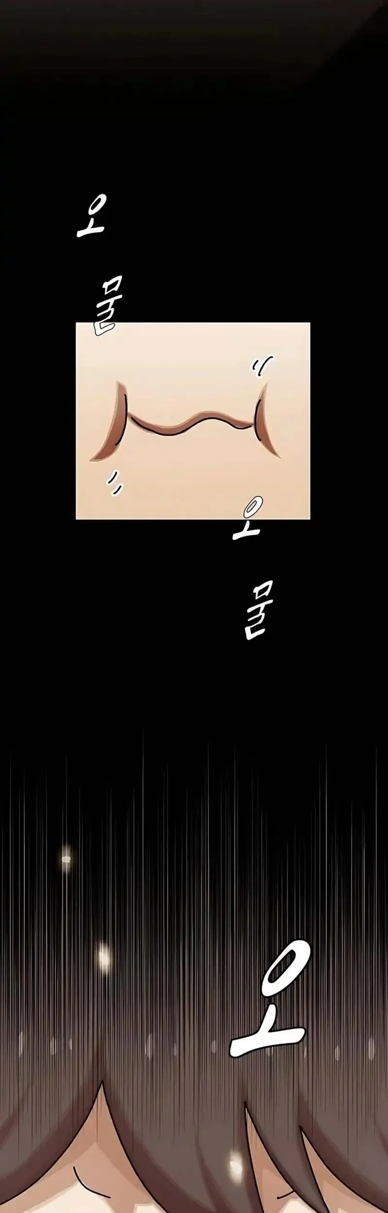 The Genius Who Sees Through the World Chapter 44 - halaman 29